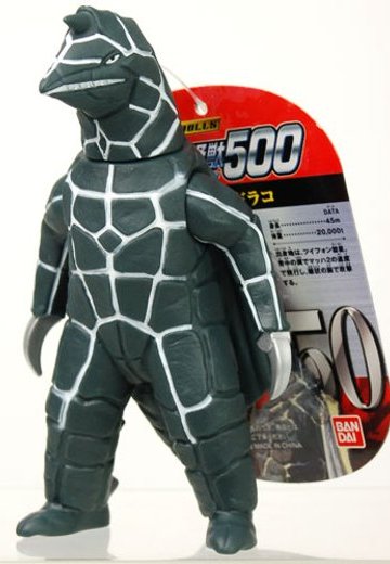 奥特曼怪獣500 50 ドラコ 软质手办 | Hpoi手办维基