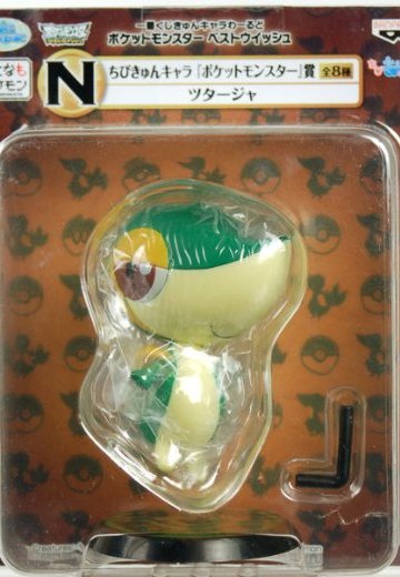 一番赏 KyunCharaわーるど ポケットモンスター ベストウイッシュ ポケットモンスター赏 ちびKyunChara N:藤叶蛇 | Hpoi手办维基