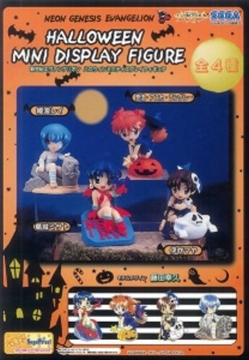 EVA 万圣节ミニディスプレイフィギュア 绫波丽＆明日香＆葛城ミサト＆伊吹摩耶 4种SET 
