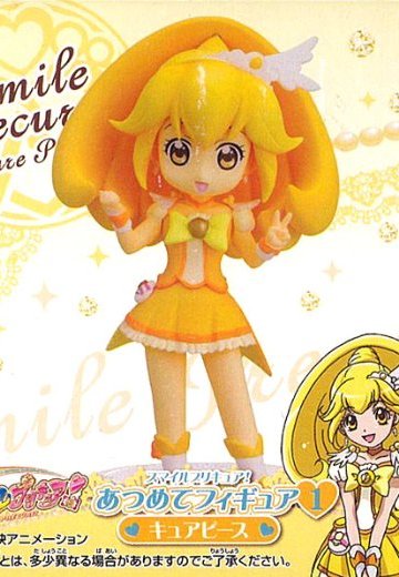 スマイル光之美少女！ あつめてフィギュア1 キュアピース  | Hpoi手办维基