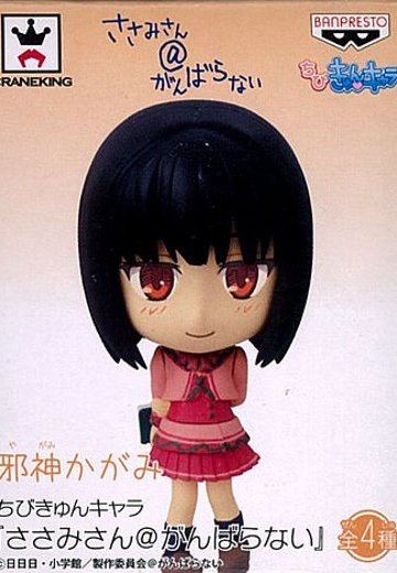 迷你KyunChara ささみさん＠がんばらない 邪神镜  | Hpoi手办维基