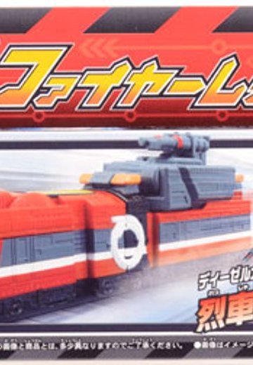 烈车戦队トッキュウジャー 烈车合体系列 10 ファイヤーレッシャー | Hpoi手办维基