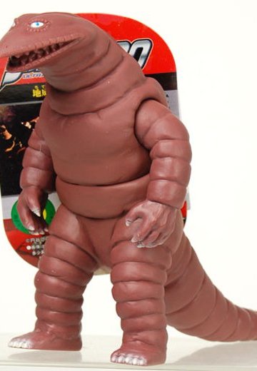 奥特曼怪獣500 51 テレスドン 软质手办 | Hpoi手办维基