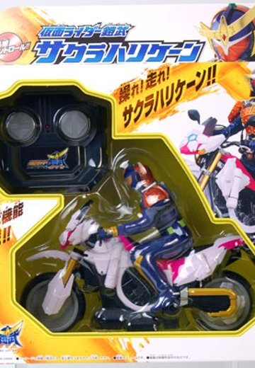 假面骑士铠武 赤外线コントロール 假面骑士铠武 樱花ハリケーン | Hpoi手办维基