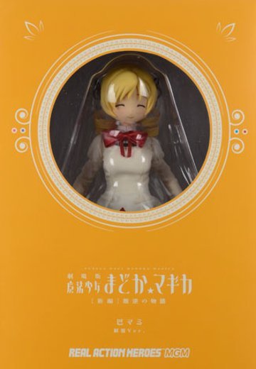 REAL ACTION HEROES RAH MGM 魔法少女小圆 巴麻美 制服Ver. （WF2014（夏） 开催记念商品） | Hpoi手办维基