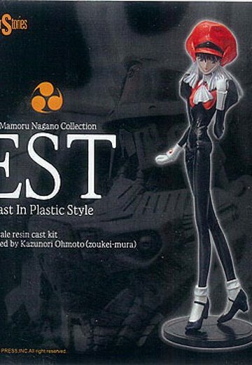 ファイブスター物语 依丝特 未涂装