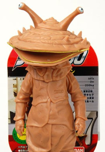 奥特曼怪獣500 47 カネゴン 软质手办 | Hpoi手办维基