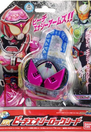 假面骑士铠武 DX碧琪公主エナジーロックシード | Hpoi手办维基