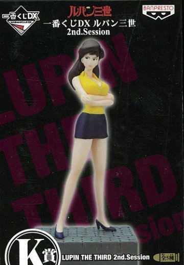 一番赏DX 鲁邦三世 2nd.Session K赏 デスクトップフィギュア 峰不二子  | Hpoi手办维基