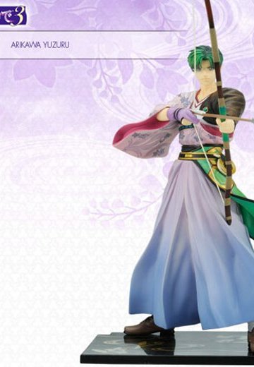 遥かなる时空の中で3 八叶フィギュアシリーズ 2个SETC 有川譲/梶原景时 | Hpoi手办维基