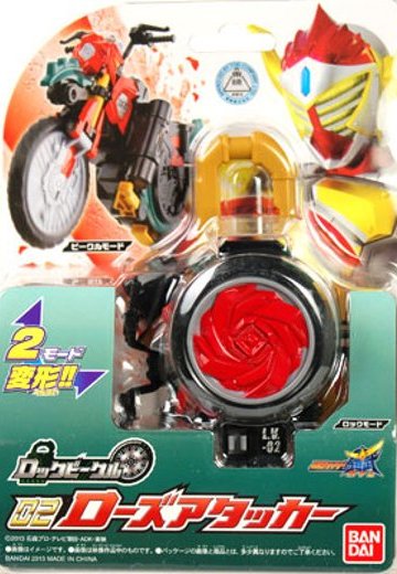 假面骑士铠武 ロックビークル02 ローズアタッカー | Hpoi手办维基