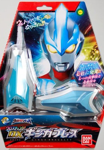 奥特曼ギンガ クロス橙ジ！ DXギンガブレス | Hpoi手办维基