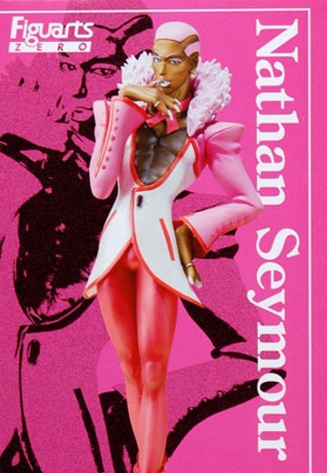 フィギュアーツZERO 弥敦・西摩 （魂ウェブ限定）