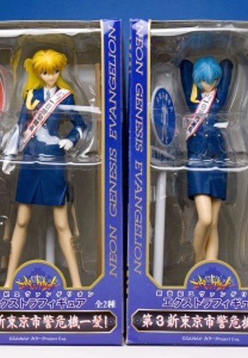 EVA EXフィギュア 第3新东京市警危机一髪 绫波丽＆明日香 2种套件 | Hpoi手办维基
