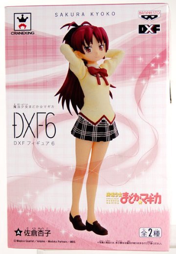 魔法少女小圆 DXFフィギュア6 佐仓杏子  | Hpoi手办维基