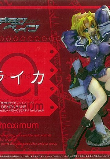 X-Brand 斩魔大圣Demonbane ライカ | Hpoi手办维基