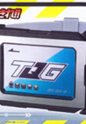 烈车戦队トッキュウジャー 特急乗车パス トッキュウバックル | Hpoi手办维基