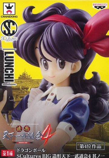 龙珠 SCultures BIG 造形天下一武道会4 其ノ一 兰琪 