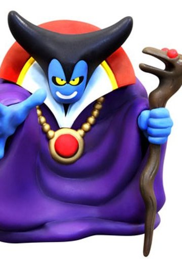 龙ク依丝特 ソフビモンスター 036 りゅうおう 変身前 | Hpoi手办维基