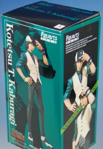 フィギュアーツZERO TIGER＆BUNNY 镝木・Ｔ・虎彻 （TIGER&BUNNY）（魂ウェブ限定） | Hpoi手办维基