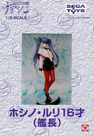 1/5 星野琉璃16才(舰长) | Hpoi手办维基