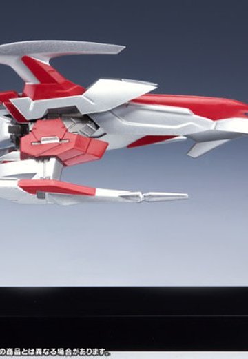 シューティングゲームヒストリカ REBOOT 2013 TAITO SP 001/レジェンド シルバーホークバースト＋バーストパーツ | Hpoi手办维基