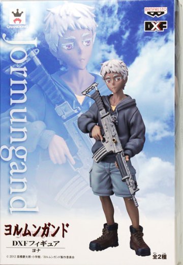 DXF 军火女王 乔纳