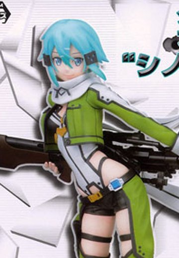 刀剑神域II   “诗乃” GGO Ver.2 | Hpoi手办维基