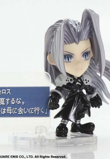 最终幻想 TRADING ARTS 改 ミニ 赛菲罗斯 フロム 最终幻想VII | Hpoi手办维基