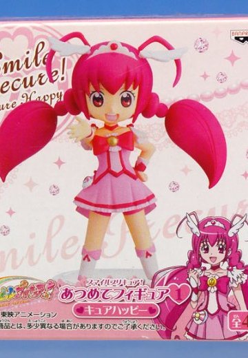 スマイル光之美少女！ あつめてフィギュア１ キュア哈比 