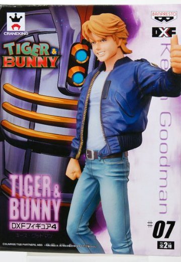 TIGER＆BUNNY（TIGER&BUNNY） DXFフィギュア4 基斯・古德曼 
