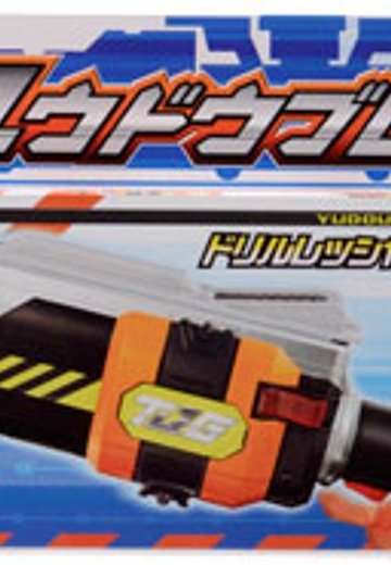 烈车戦队トッキュウジャー 赤色往来灯 ユウドウブレーカー | Hpoi手办维基