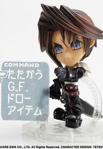 最终幻想 TRADING ARTS 改 ミニ スコール フロム 最终幻想VIII | Hpoi手办维基