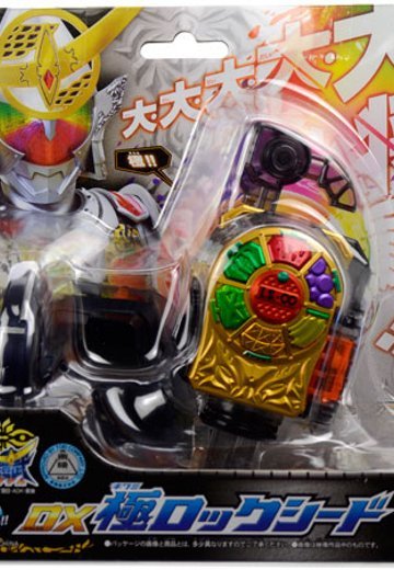 假面骑士铠武 DX极ロックシード | Hpoi手办维基