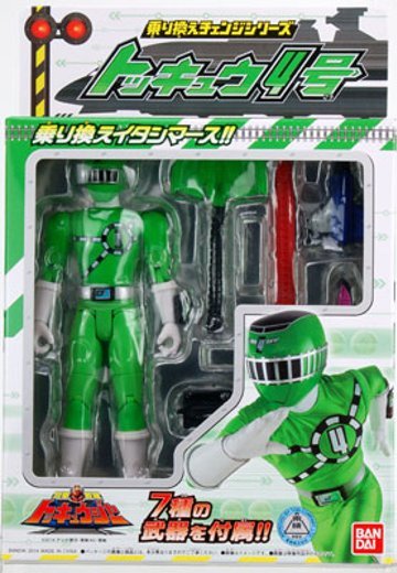 烈车戦队トッキュウジャー 乗り换え橙ジ系列 トッキュウ4号 | Hpoi手办维基