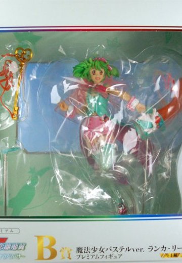 一番赏 剧场版超时空要塞Ｆ 恋离飞翼－サヨナラノツバサ－ Ｂ赏 李兰华 魔法少女パステルVer.    | Hpoi手办维基