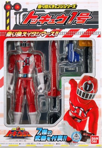 烈车戦队トッキュウジャー 乗り换え橙ジ系列 トッキュウ1号 | Hpoi手办维基