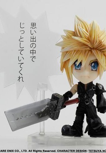 最终幻想 TRADING ARTS 改 ミニ クラウド フロム 最终幻想VII AC | Hpoi手办维基