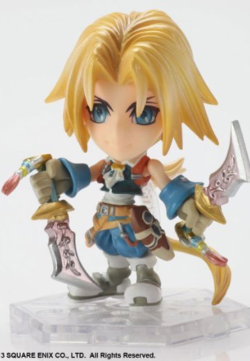 最终幻想 TRADING ARTS 改 ミニ NO.14 ジタン・トライバル