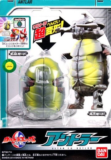 奥特曼エッグ 按特拉 | Hpoi手办维基