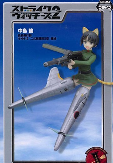 强袭魔女2 ハイグレードフィギュアVol.3 中岛锦  | Hpoi手办维基