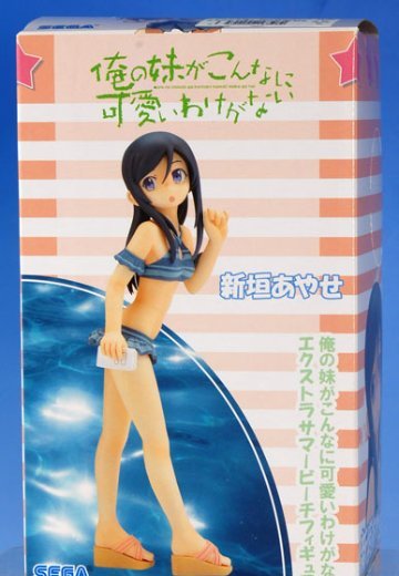 我的妹妹不可能那么可爱 新垣绫濑