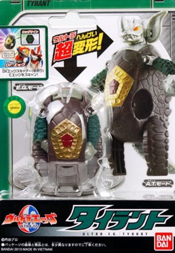 奥特曼变形蛋 泰兰特 | Hpoi手办维基