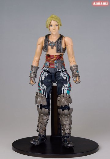 最终幻想XII PlayArts 梵 | Hpoi手办维基