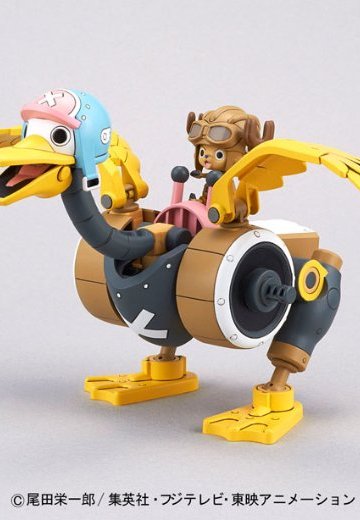 海贼王 乔巴机器人2号 乔巴云古 模型 | Hpoi手办维基