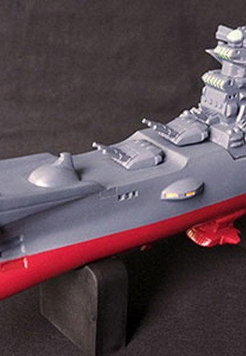 宇宙戦舰ソフビヤマト 宇宙战舰大和号 ノーマルVer. | Hpoi手办维基