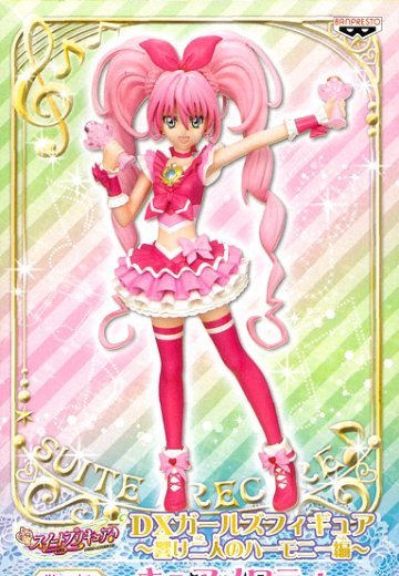 DX Girls Suite光之美少女♪ 旋律天使 | Hpoi手办维基