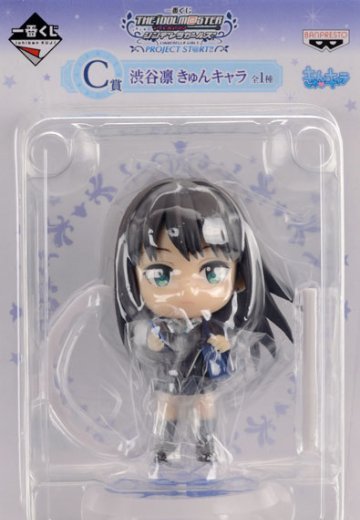 一番赏 偶像大师 灰姑娘女孩 PROJECT ST＠RT！！ C赏 渋谷凛 KyunChara | Hpoi手办维基