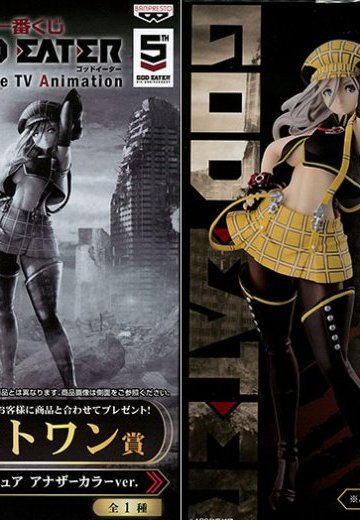 一番赏 噬神者 from the TV Animation 拉丝特ワン赏 艾莉莎フィギュア アナザーカラーver.