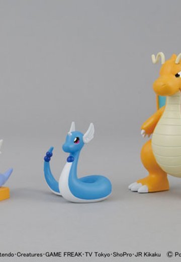 宝可梦拼装模型 No.30 进化系列  快龙进化套装 | Hpoi手办维基